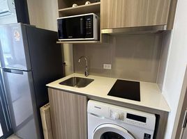 Studio Appartement zu verkaufen im The Base Rise, Wichit