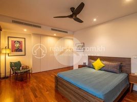 2 Schlafzimmer Appartement zu verkaufen im 2 Bedroom Condo For Sale - Embassy Residences, Phnom Penh, Tuol Svay Prey Ti Muoy