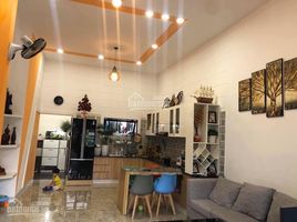 Studio House for sale in Ward 14, Tan Binh, Ward 14