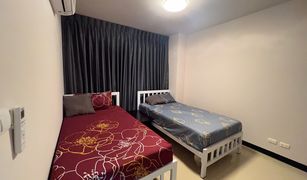 1 Bedroom Condo for sale in Phra Khanong, Bangkok Sukhumvit Plus