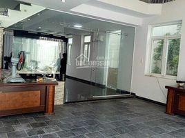Studio House for rent in District 7, Ho Chi Minh City, Tan Quy, District 7