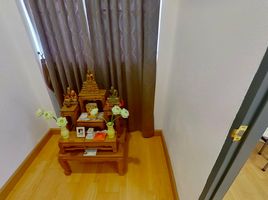 3 Schlafzimmer Haus zu verkaufen im Moo Baan Phimuk 4, San Phranet
