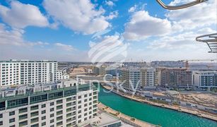 2 Habitaciones Apartamento en venta en Al Zeina, Abu Dhabi Building A