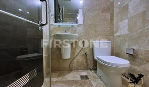 2 Bedrooms Apartment for sale in Marina Square, Abu Dhabi Ocean Terrace