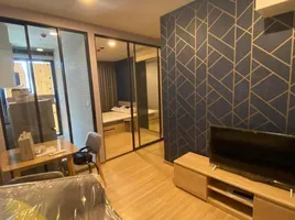 1 Bedroom Apartment for sale at Chewathai Kaset - Nawamin, Sena Nikhom, Chatuchak, Bangkok