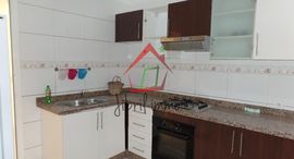 Verfügbare Objekte im Appartement 117m²à Hay Mohammadi HM644VA