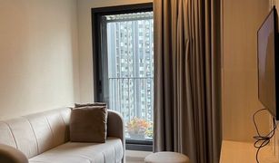 1 Bedroom Condo for sale in Makkasan, Bangkok Life Asoke Hype