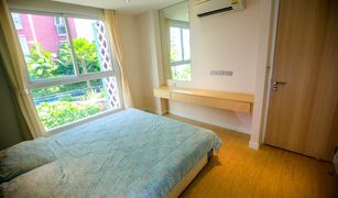 1 Bedroom Condo for sale in Nong Prue, Pattaya Grande Caribbean