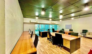 N/A Office for sale in Khlong Toei Nuea, Bangkok Sukhumvit Suite