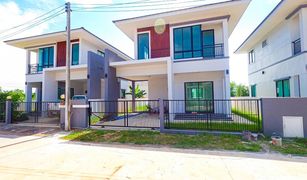 3 Bedrooms House for sale in Nong Waeng, Roi Et Netprapai Village