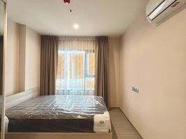 1 Bedroom Condo for rent at Aspire Erawan Prime, Pak Nam