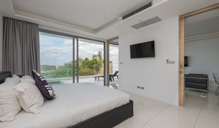 2 Schlafzimmern Wohnung zu verkaufen in Karon, Phuket The View