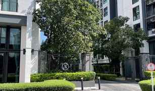 Кондо, 1 спальня на продажу в Bang Na, Бангкок Notting Hill Sukhumvit 105