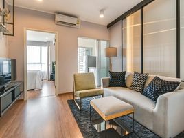 1 Schlafzimmer Wohnung zu verkaufen im U Delight Rattanathibet, Bang Kraso, Mueang Nonthaburi, Nonthaburi