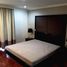 2 Schlafzimmer Wohnung zu vermieten im Baan Suanpetch, Khlong Tan Nuea