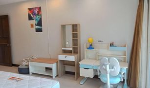 2 Bedrooms Condo for sale in Bo Phut, Koh Samui Whispering Palms Suite