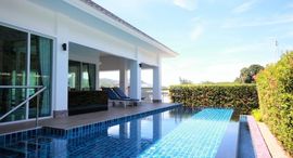 Baanthai Pool Villa ရှိ ရရှိနိုင်သော အခန်းများ