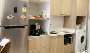 1 chambre Condominium a vendre à Nong Kae, Hua Hin The Pine Hua Hin 
