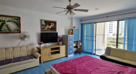 Доступные квартиры в View Talay 5