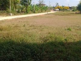  Land for sale in Mueang Chaiyaphum, Chaiyaphum, Nai Mueang, Mueang Chaiyaphum