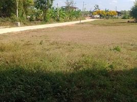  Land for sale in Chaiyaphum, Nai Mueang, Mueang Chaiyaphum, Chaiyaphum