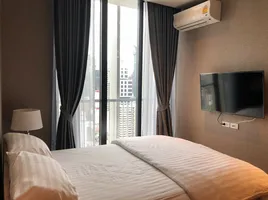 2 Schlafzimmer Wohnung zu verkaufen im Park Origin Phrom Phong, Khlong Tan