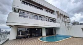 Available Units at เลอ รัฟฟิเน่ สุขุมวิท24