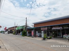  Grundstück zu verkaufen in Phan, Chiang Rai, Mueang Phan, Phan