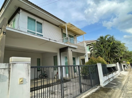 3 Bedroom House for sale at Pruklada Bangna, Bang Bo