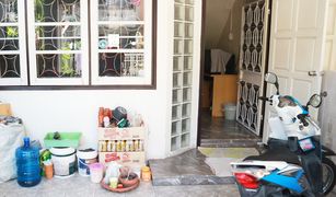 3 chambres Maison de ville a vendre à Bang Phut, Nonthaburi Piamsuk Village