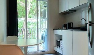 1 Bedroom Condo for sale in Wichit, Phuket The Base Downtown