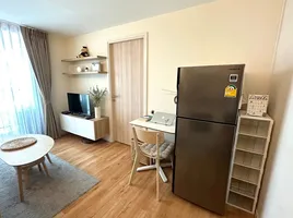 1 Schlafzimmer Wohnung zu verkaufen im Modern Condo Bangplad-Charan79, Bang Phlat