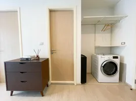 1 Schlafzimmer Appartement zu verkaufen im Rhythm Asoke 2, Makkasan