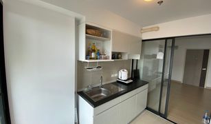 1 Bedroom Condo for sale in Dao Khanong, Bangkok Supalai Loft @Talat Phlu Station