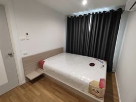 3 Schlafzimmer Wohnung zu vermieten im Lumpini Place UD - Posri, Mak Khaeng