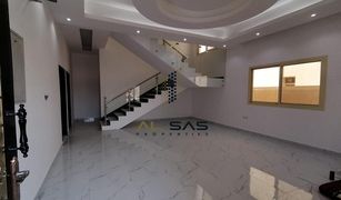 5 Bedrooms Villa for sale in , Ajman Al Yasmeen 1