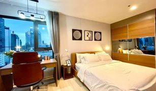 2 chambres Condominium a vendre à Lumphini, Bangkok Life One Wireless