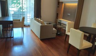 2 Schlafzimmern Wohnung zu verkaufen in Khlong Toei Nuea, Bangkok Interlux Premier Sukhumvit 13