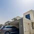 4 Bedroom Villa for rent at Maple, Maple at Dubai Hills Estate