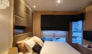 1 Bedroom Condo for sale in Bang Pakok, Bangkok Ivy River