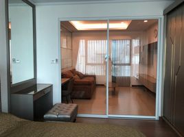 1 Bedroom Condo for sale at Supalai Elite Phayathai, Thanon Phaya Thai