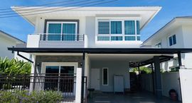 Доступные квартиры в Supalai Palm Spring Banpon Phuket