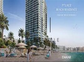 1 बेडरूम अपार्टमेंट for sale at Palace Beach Residence, EMAAR Beachfront