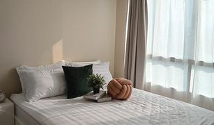 1 Bedroom Condo for sale in Wong Sawang, Bangkok Lumpini Ville Prachachuen-Phongphet 2