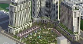 Available Units at IA20 Ciputra