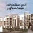 3 Bedroom Apartment for sale at Fifth Square, North Investors Area, New Cairo City