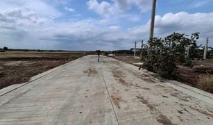 Земельный участок, N/A на продажу в Lahan, Нонтабури 