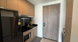 Доступные квартиры в Niche Mono Sukhumvit - Bearing