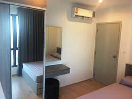 2 Schlafzimmer Wohnung zu vermieten im Ideo Sathorn - Thaphra, Bukkhalo