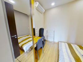 2 Schlafzimmer Wohnung zu verkaufen im Stylish Chiangmai, Suthep